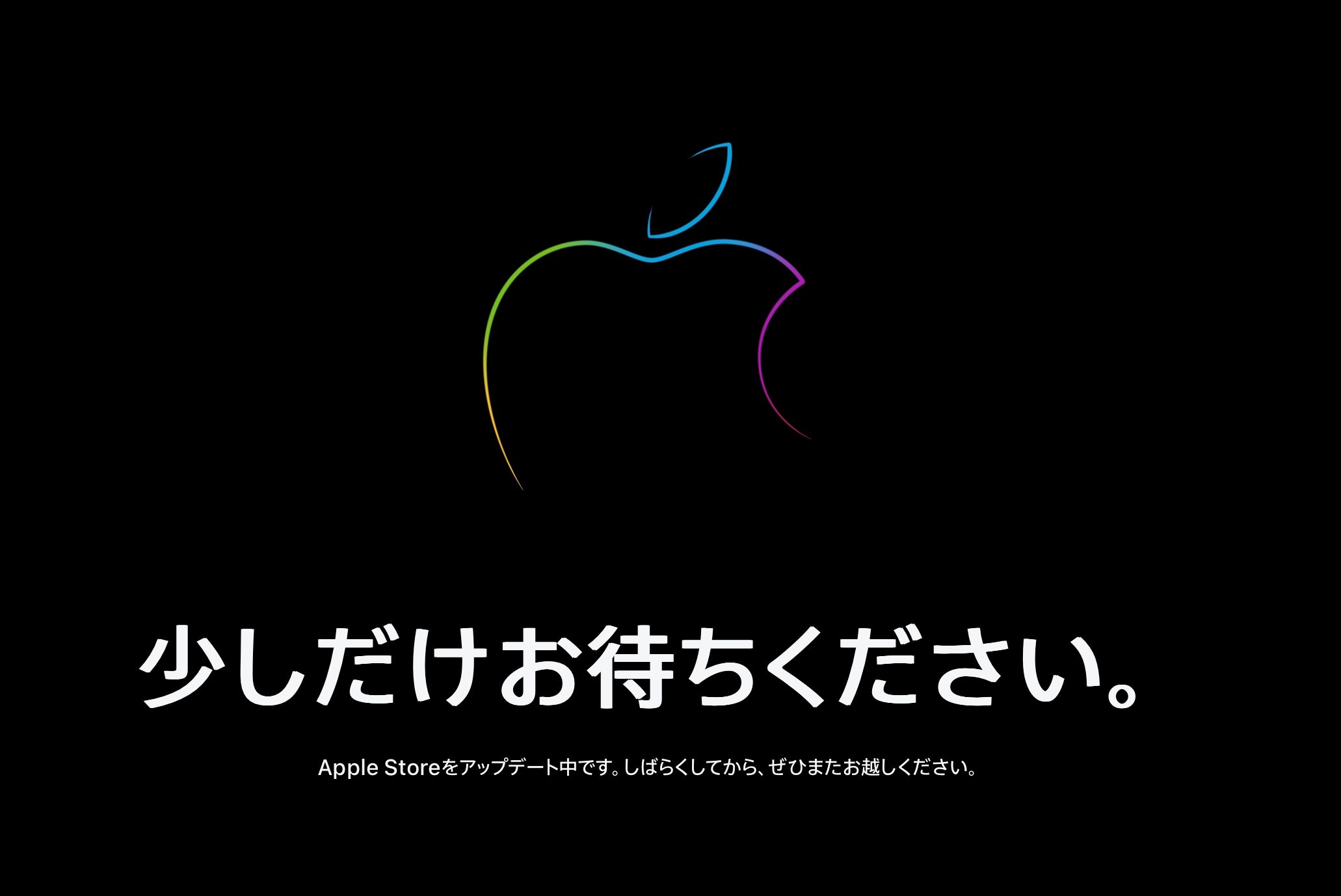o-2601_Apple初売り攻略-1767271891185